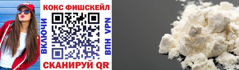 Кокаин 98%  магазин    blacksprut ссылка  Чудово 