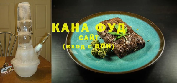 альфа пвп VHQ Верея