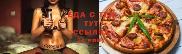 кокс Ханты-Мансийск