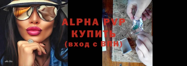 кокаин VHQ Дмитриев