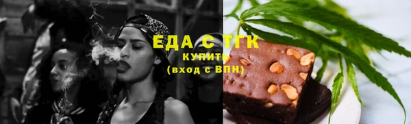 ECSTASY Верхний Тагил