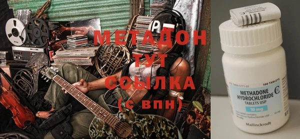 кокс Ханты-Мансийск