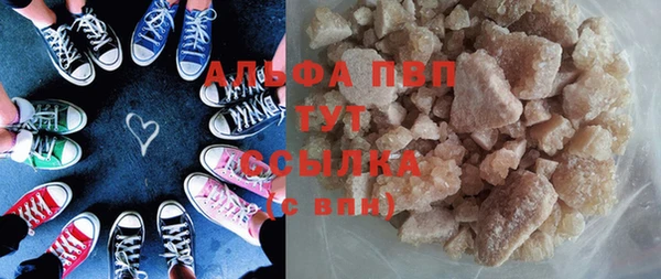 кокс Богородицк