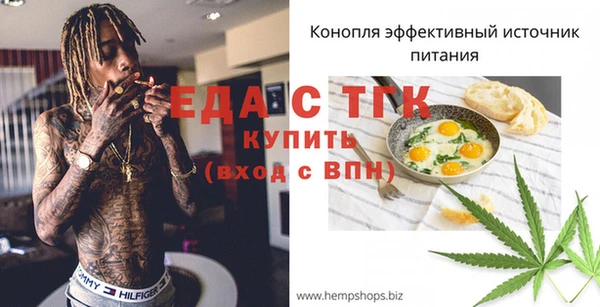 ECSTASY Верхний Тагил