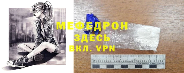 кокс Богородицк