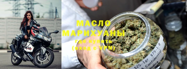 2c-b Бронницы