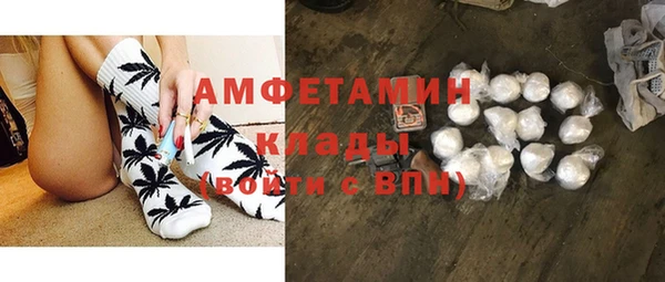 гашишное масло Бородино