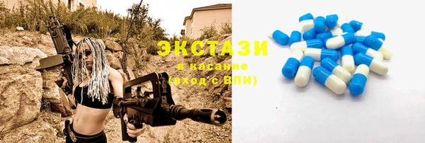 кокс Богородицк