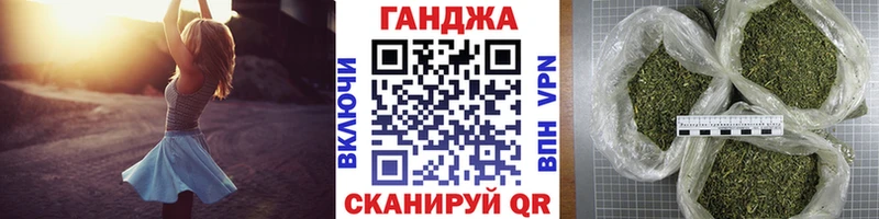 OMG как зайти  Чудово  Конопля конопля 